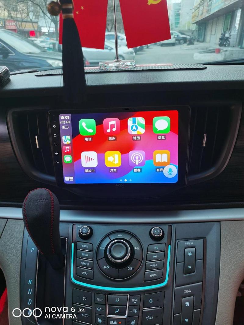 别克gl8如何进行手机投屏