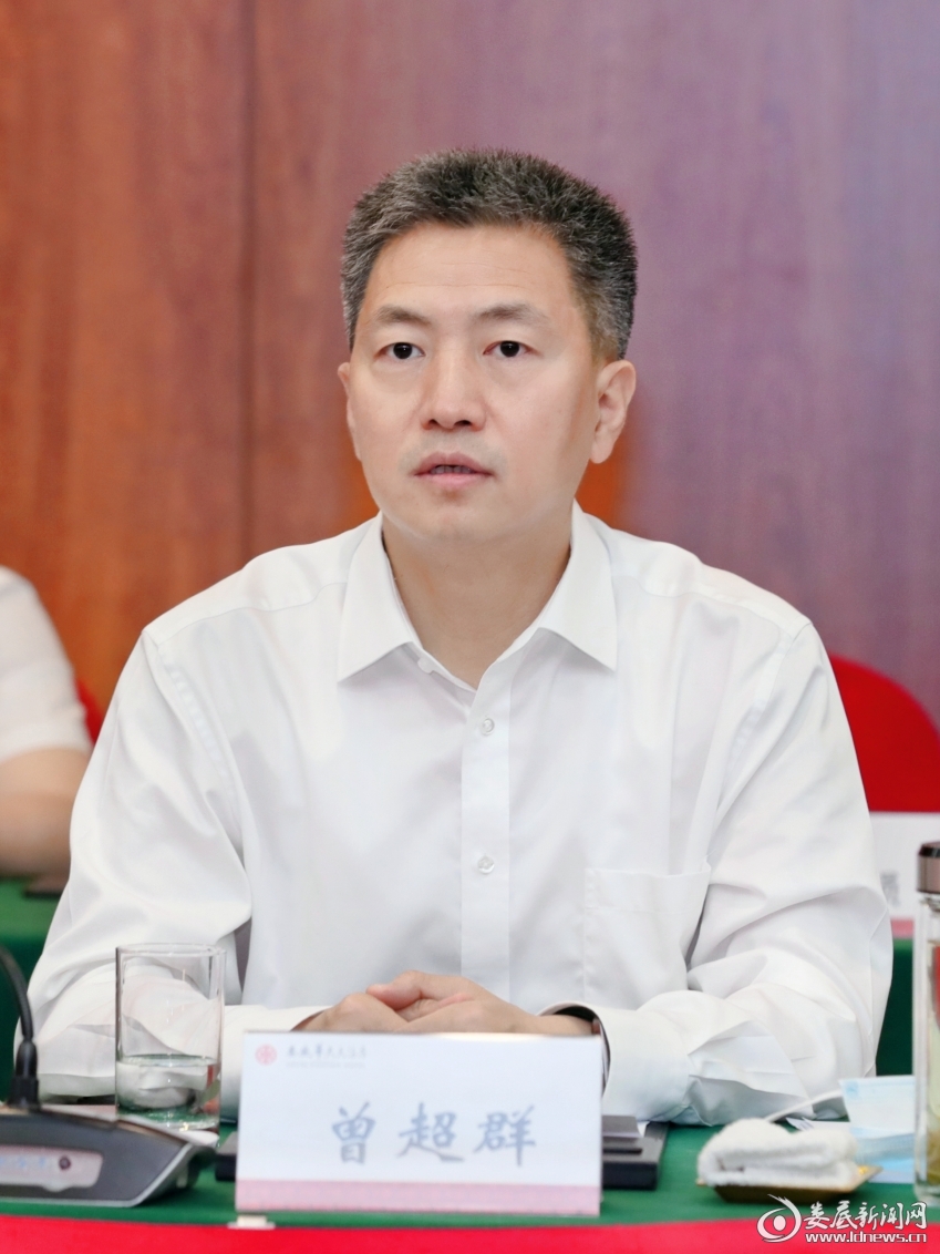 曾超群会见兴湘集团党委书记,董事长杨国平