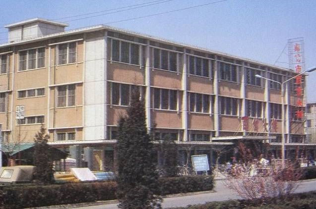 老照片里的河北廊坊,带你重温老廊坊的旧时光