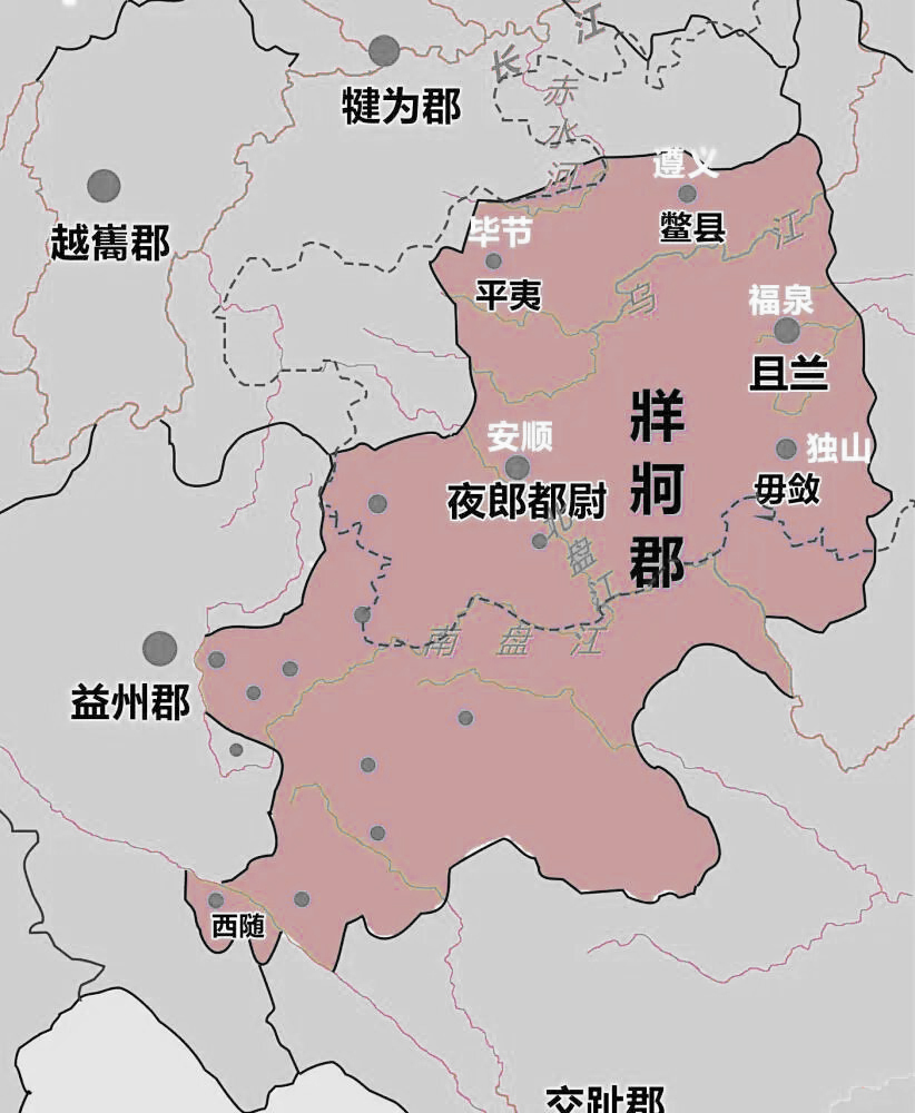 夜郎国版图图片