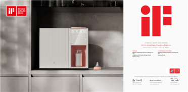 设计界的奥斯卡！京东京造宣布三合一喂养台、除醛杯获德国iF设计奖