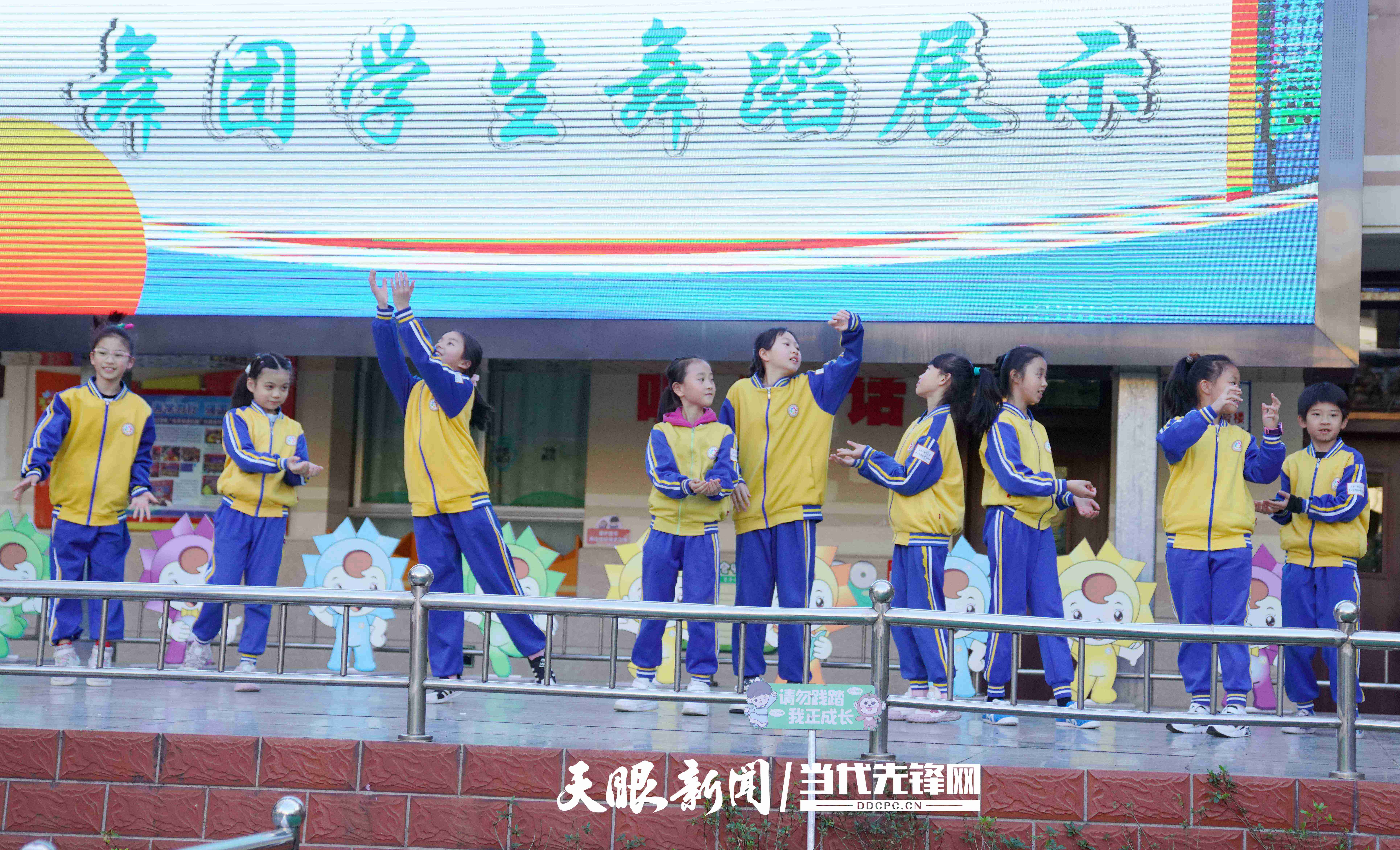 贵阳市环西小学:"舞"进校园,跳出精彩