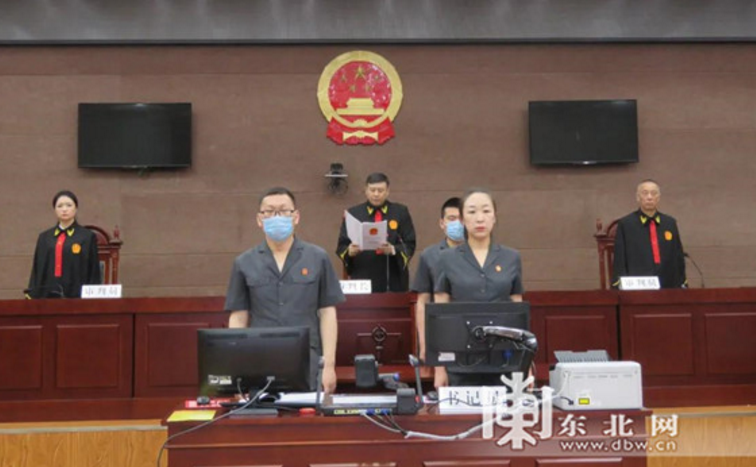 连续多年串通投标,故意伤害,黑龙江黑河36人涉黑案一审宣判