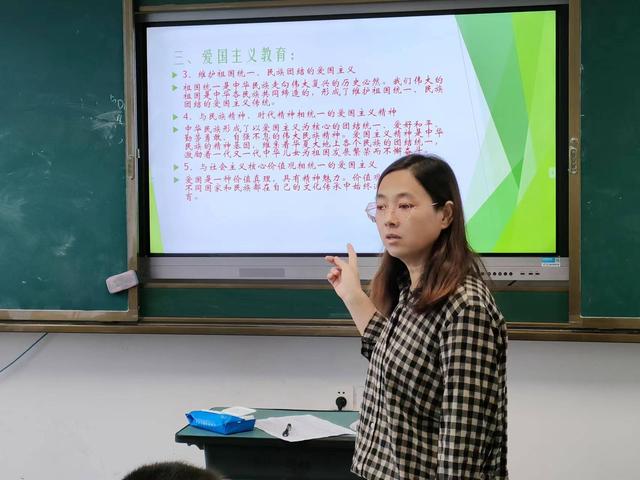 桃村中学紧抓"开学第一课"开启新学期新篇章