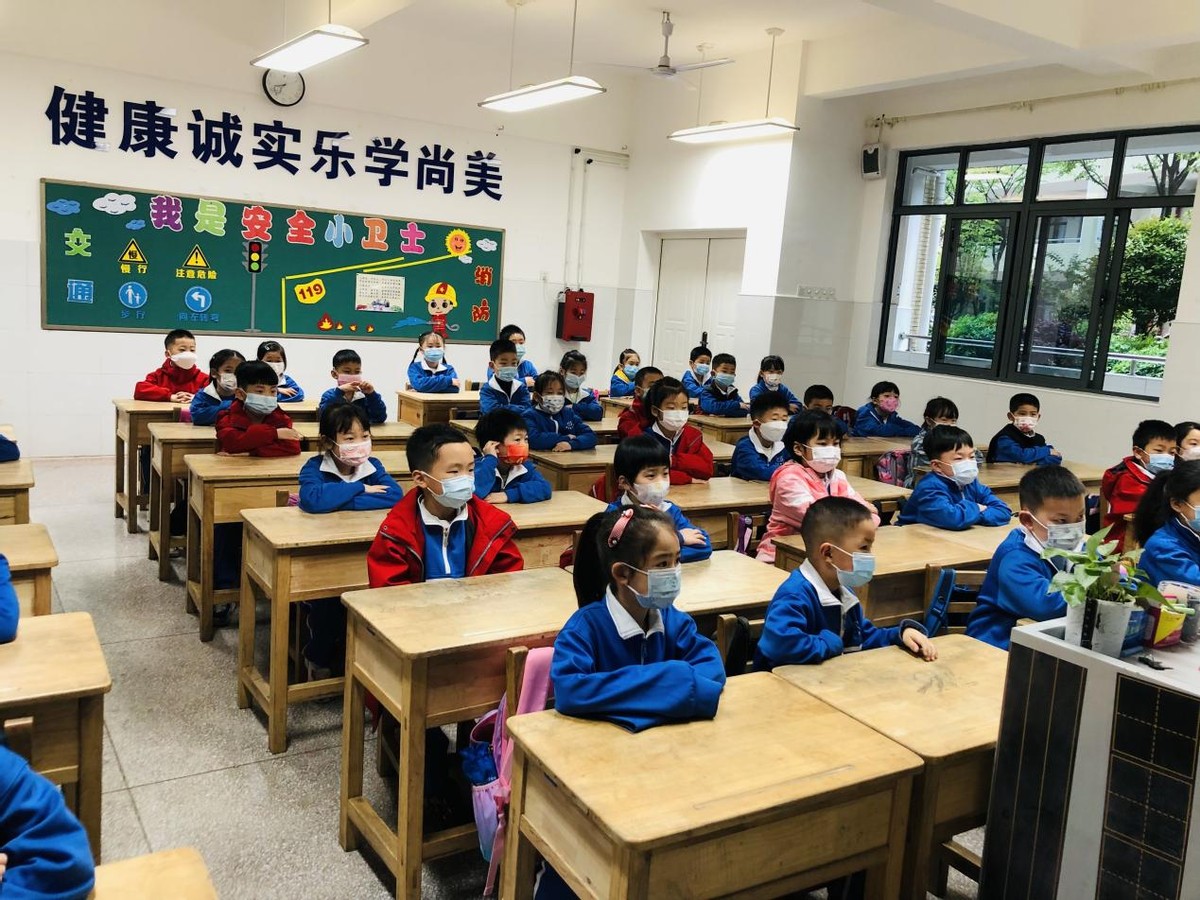 砂子塘第六都小学图片