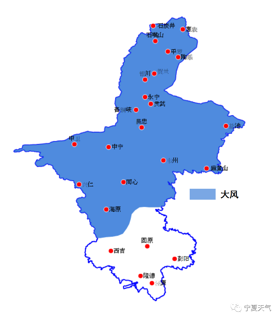 雷电黄色预警!银川局地有冰雹,雷暴大风,短时强降水