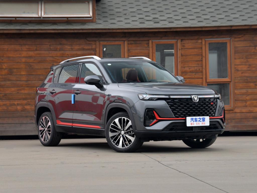 精品小型suv 长安cs35plus新款将于3月上市