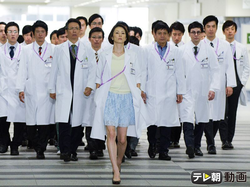 DoctorX评价,女版怪医黑杰克?大门老师的“洗脑”很精彩,但不能全信