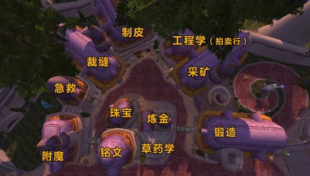 达拉然拍卖行在哪,达拉然拍卖行在哪个位置 达拉然拍卖行在哪,达拉然拍卖行在哪个位置