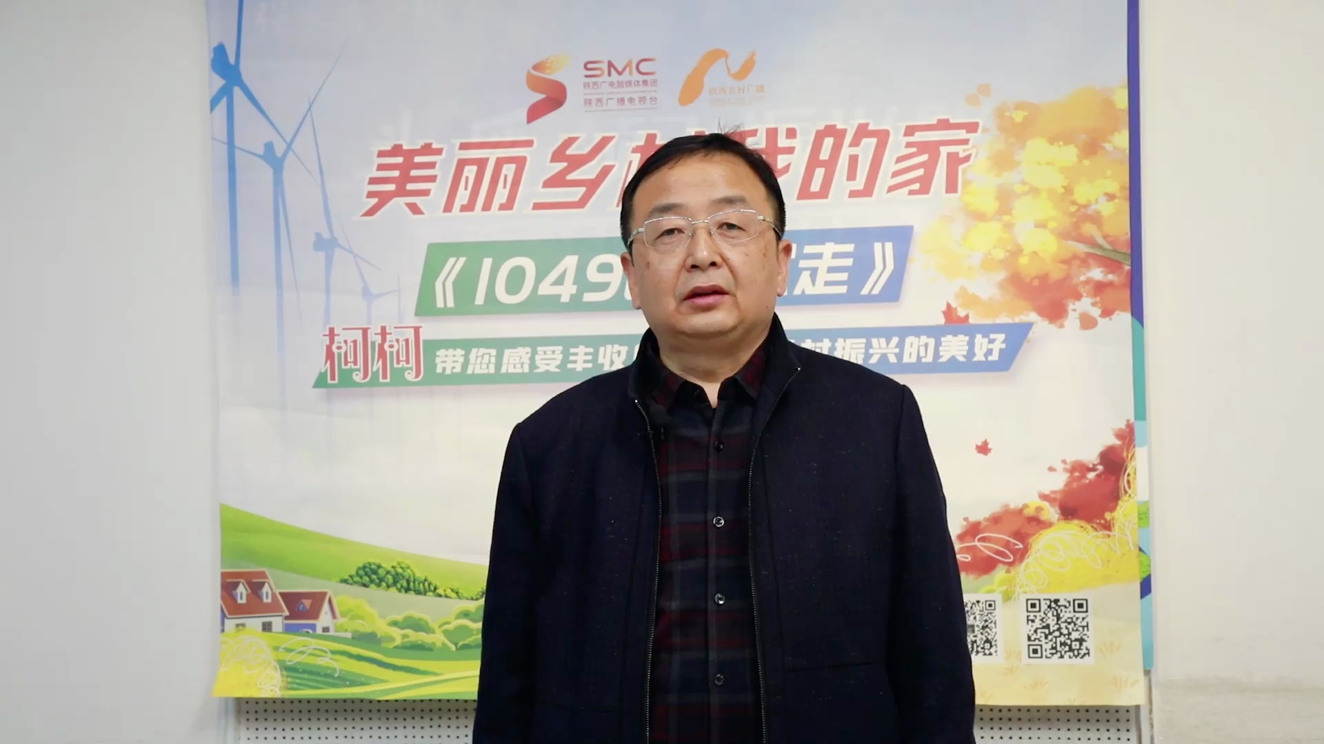 汉中市茶业发展中心副主任吕锋邀您到大美汉中踏春问茶