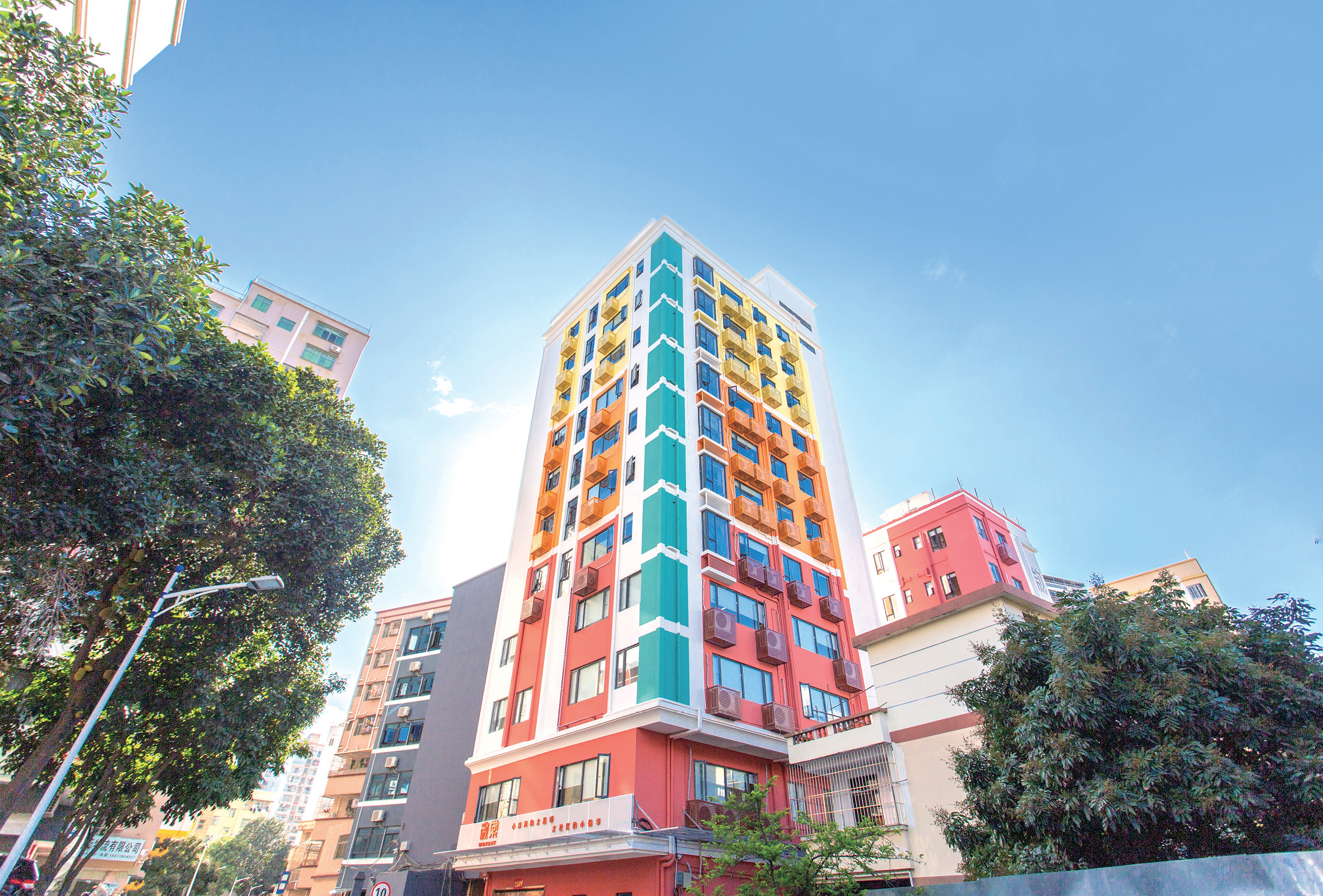 深圳:城中村焕新