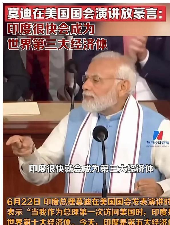 老斯基戴高帽,老仙画大饼,老美在劫难逃