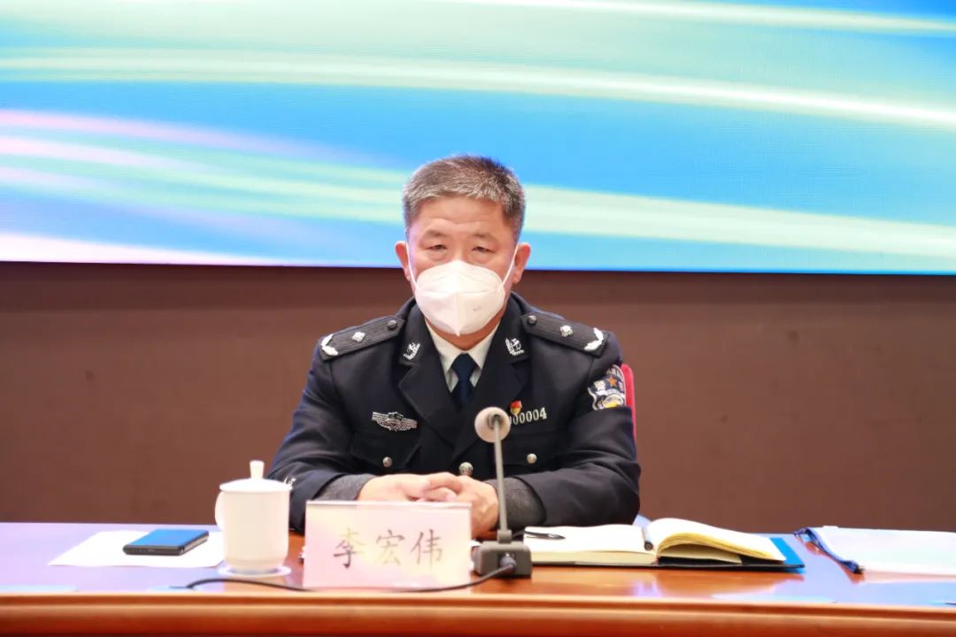 盘锦市公安局召开2023年全市公安工作会议
