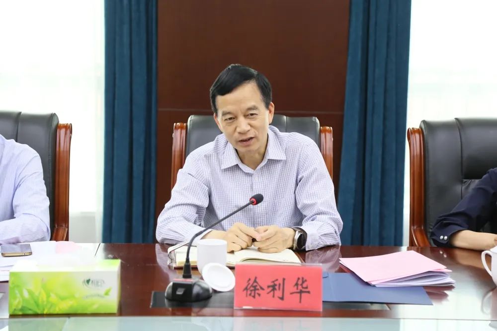 市人大常委会副主任徐利华一行到经开区法院调研疫情以来涉企纠纷情况