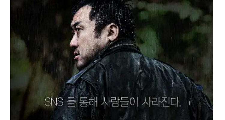 韩剧陷阱讲的是什么故事