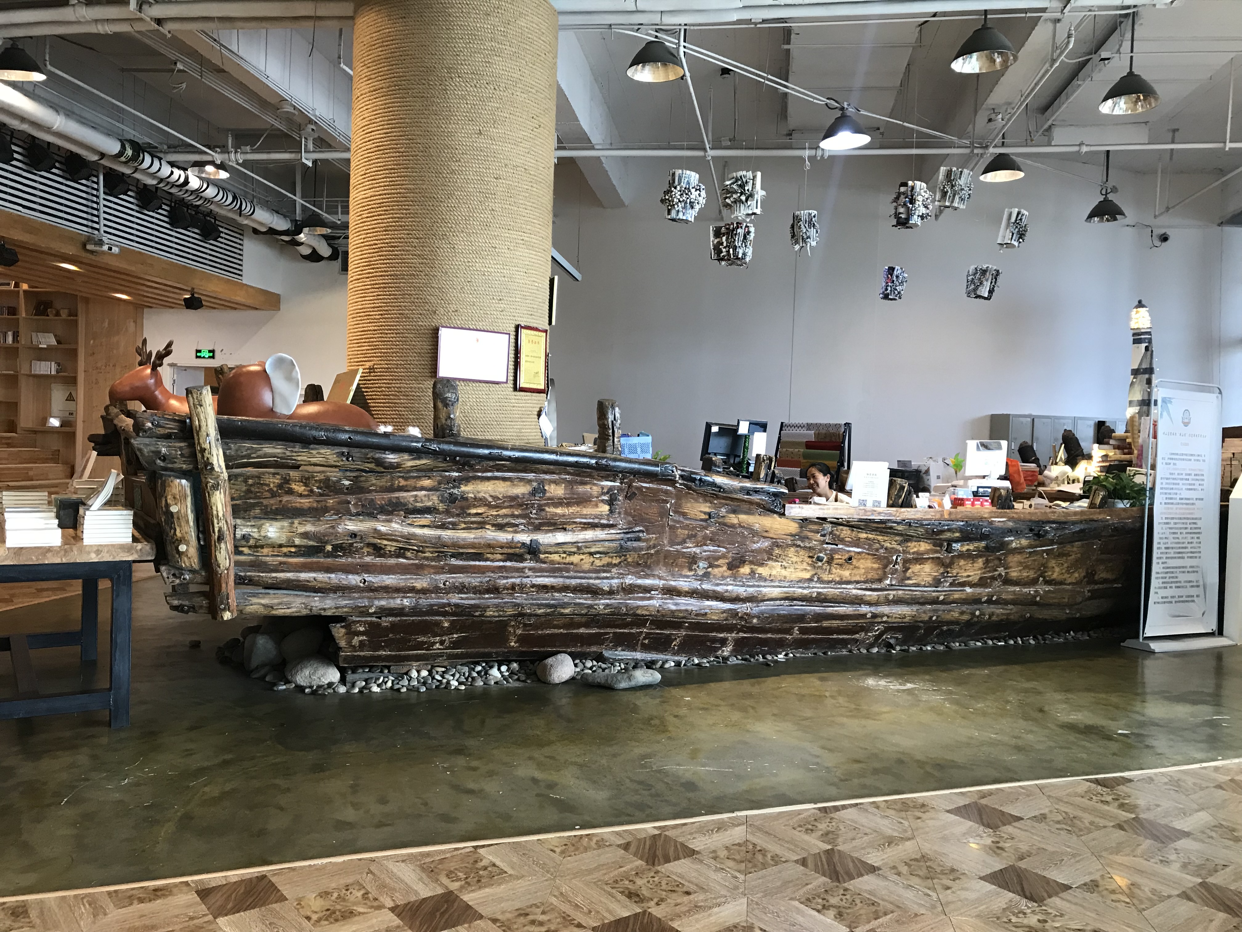 旅行|青岛印象之二,失恋博物馆