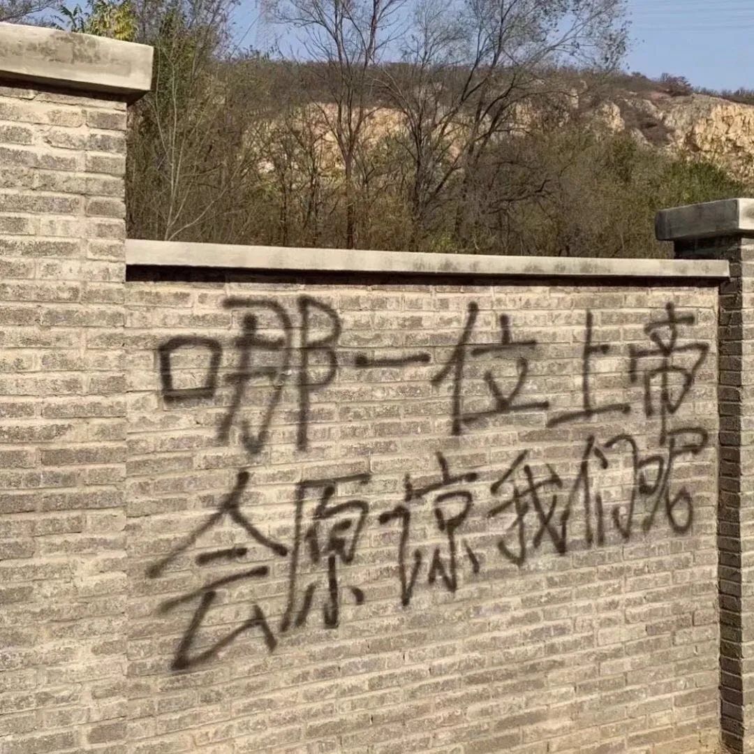 字少事大图片