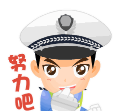 联合执法,沐川交警为您中秋平安出行保驾护航