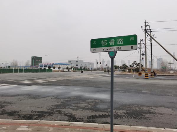 郑州三全路西延开通后,何时可开通公交线路?官方回应来了