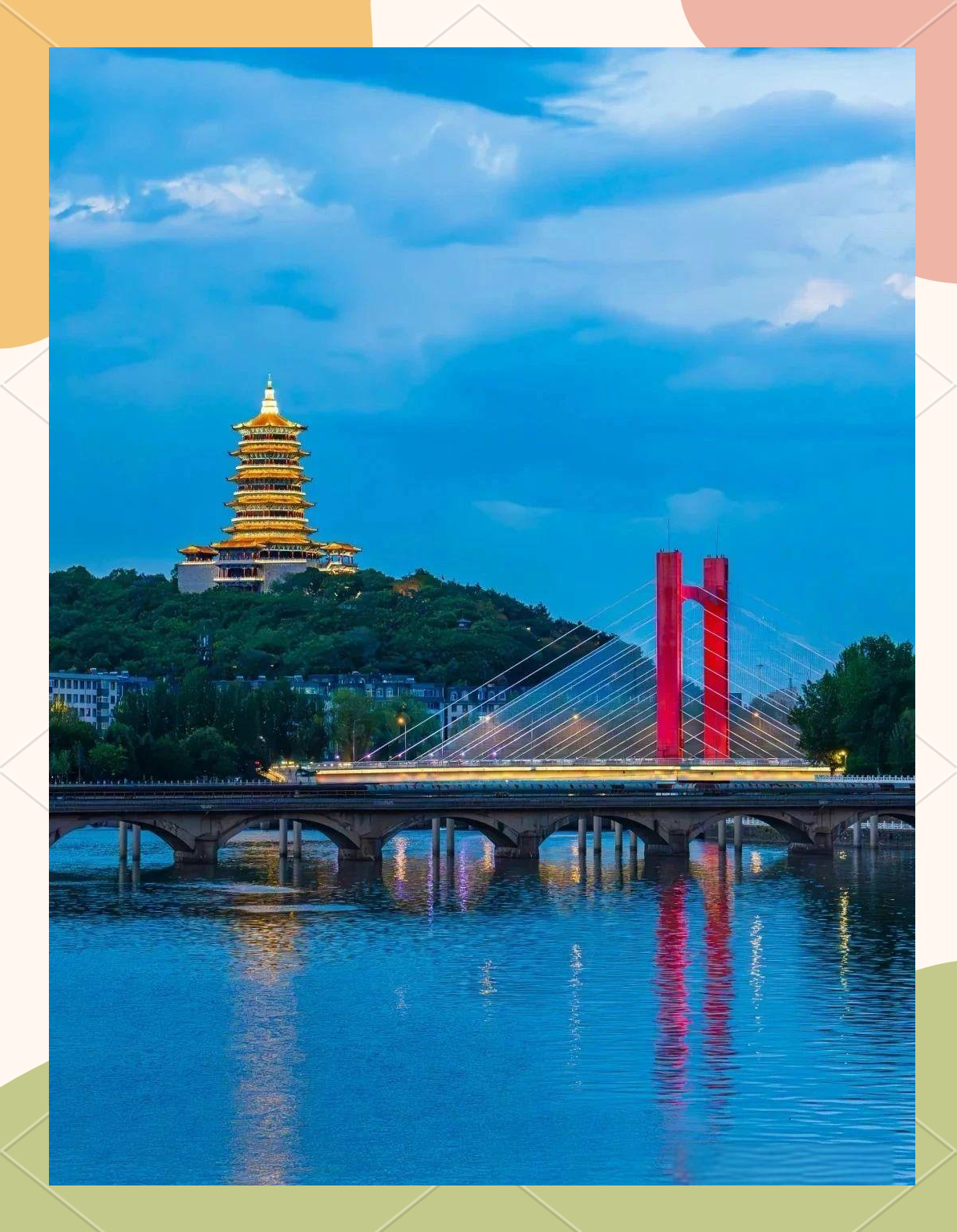 辽源天气今日情况