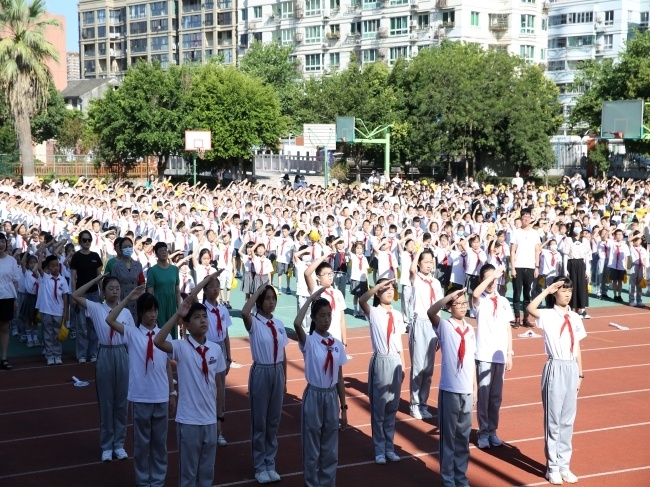 鳌江小学举行2022年秋季开学典礼