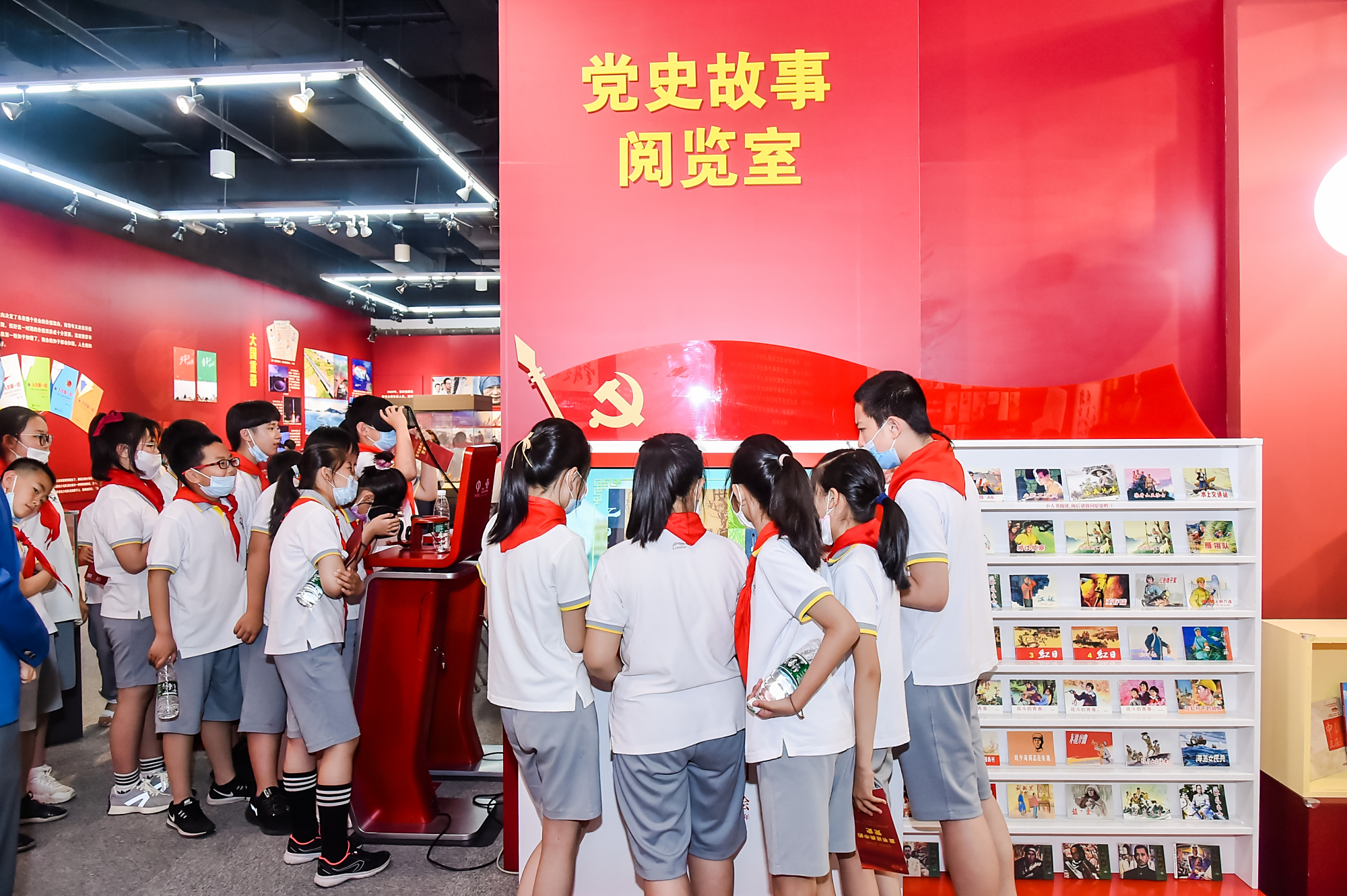 培根铸魂 启智润心|首都图书馆推出"童书经典中的党史展"