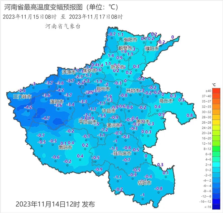 新一股冷空气携大风雨雪影响河南