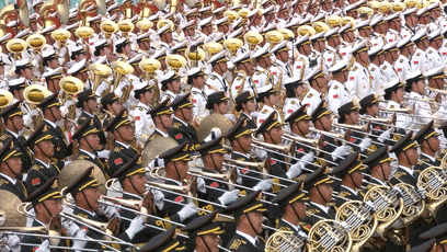 408_230gif 动态图 动图