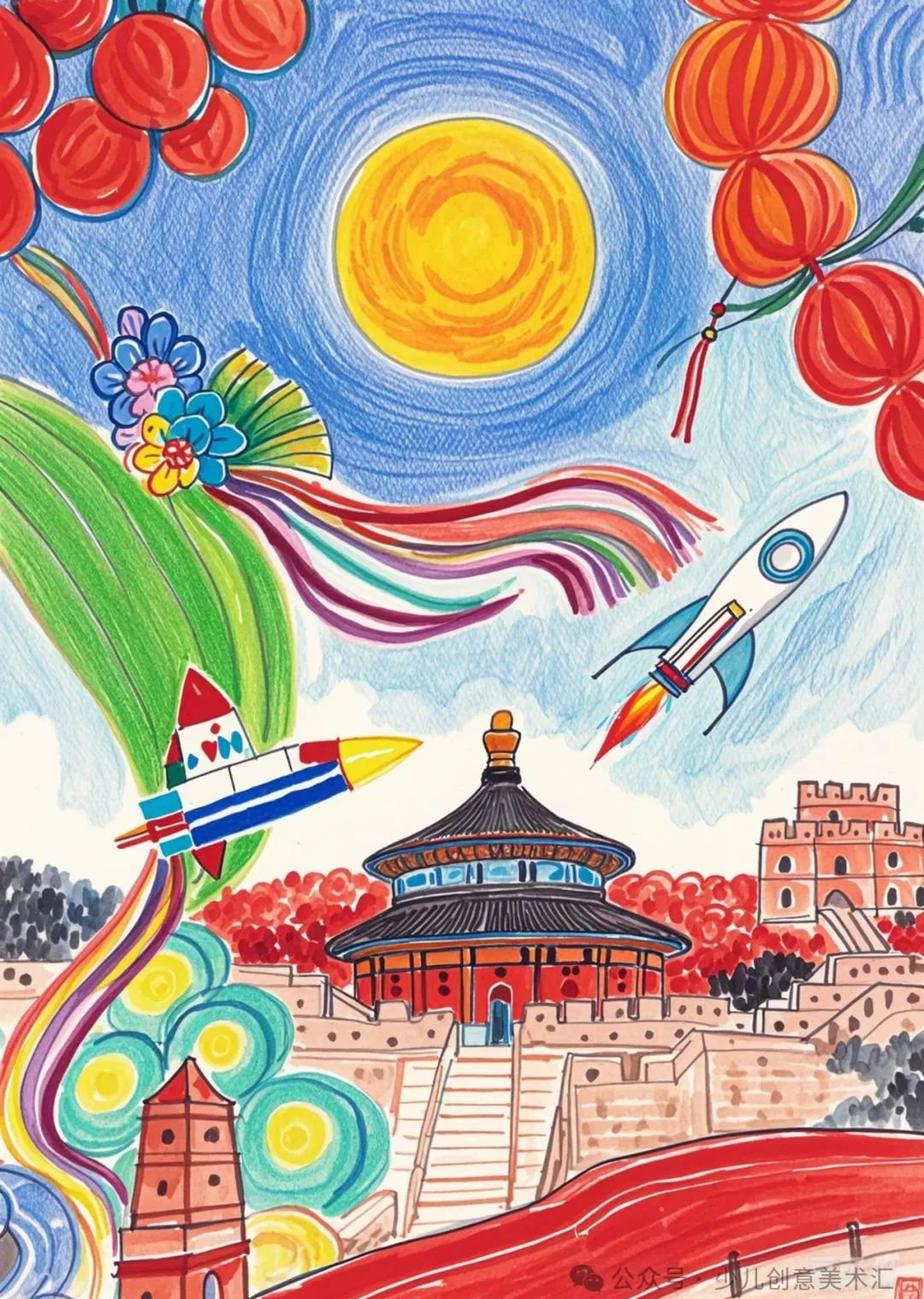 喜迎国庆,精选儿童画创意素材参考