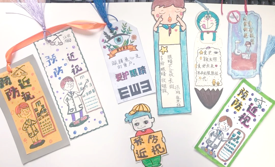 仙居实验小学全面护眼行动:从创意书签到日常习惯