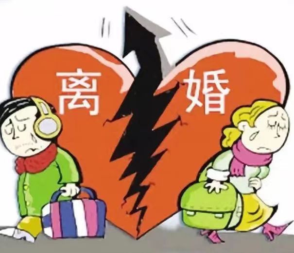 90后离婚率高达56.7%,背后的原因是什么?