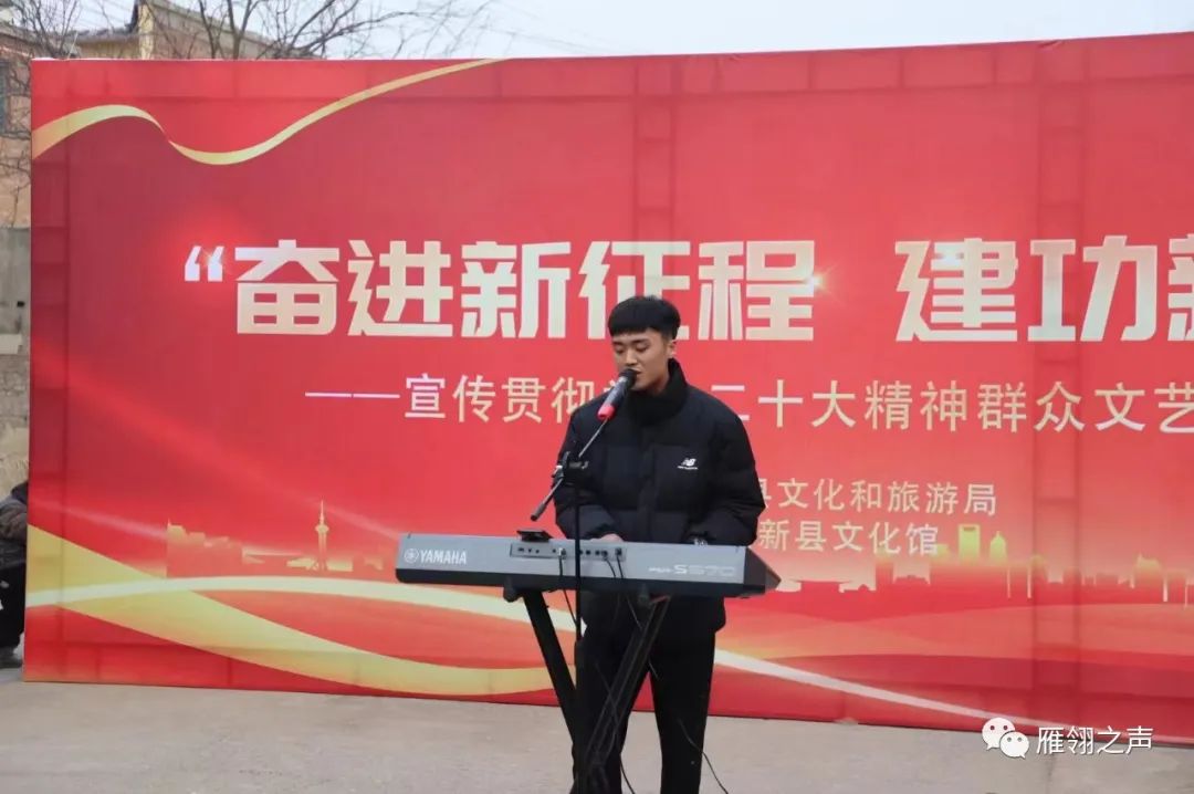 安新县"我的中国梦——文化进万家"活动走进安州镇