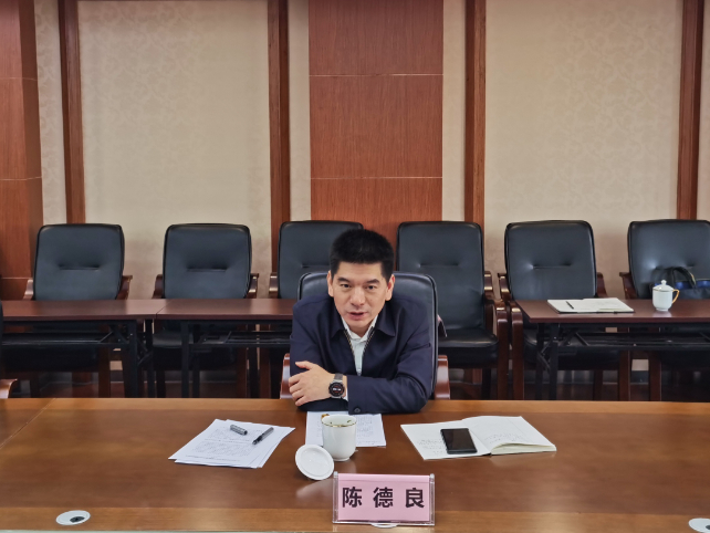 东阳市副市长陈德良听取市司法局党委落实党风廉政建设责任制情况报告