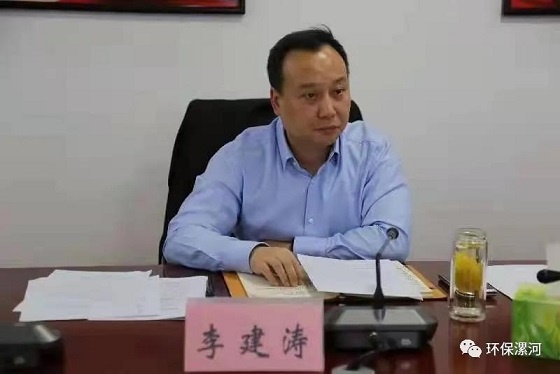 李建涛主持召开全市"保优良 降浓度 争进位"秋冬季大气污染防治攻坚周