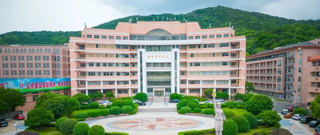 无锡太湖学院2024年江苏省艺术类提前2小批(美术与设计类)平行志愿