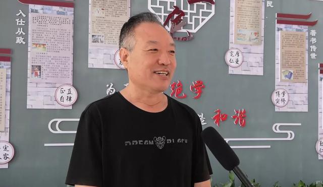 一书带你看南和这位历史名人