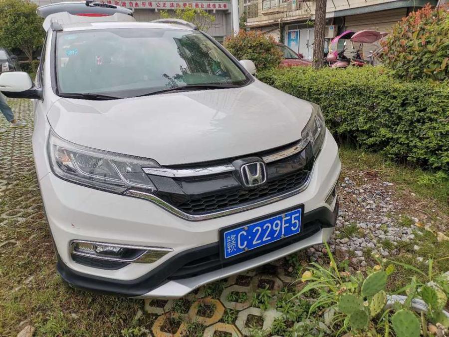 拍卖成功|江西上高一辆赣c229f5本田思威crv以11.1万价格成交