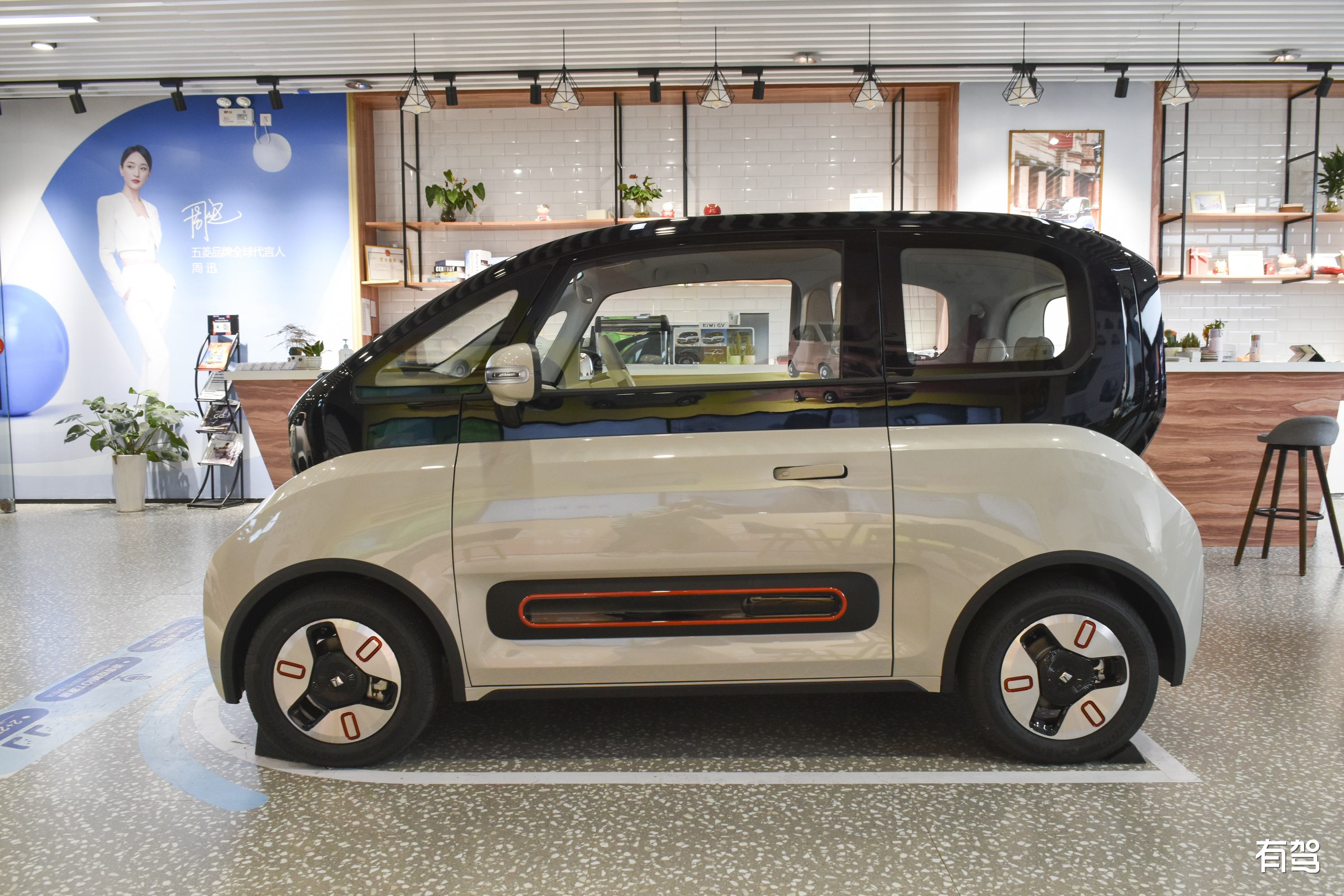 新车|宝骏kiwi ev轻享版正式上市,售7.08-7.78万元