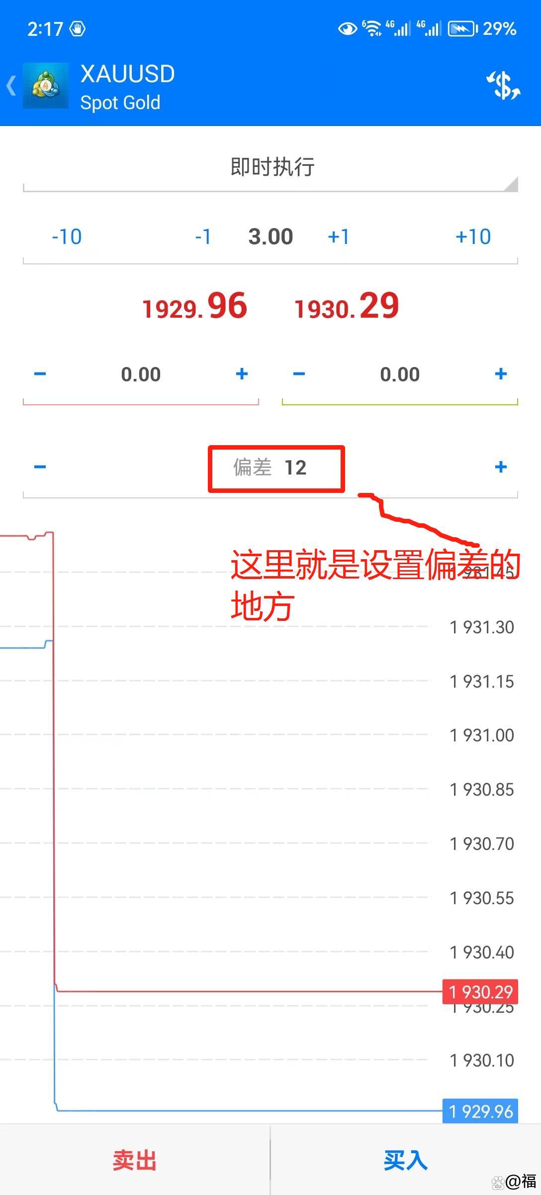 mtu范围不对,mtu值影响网速吗