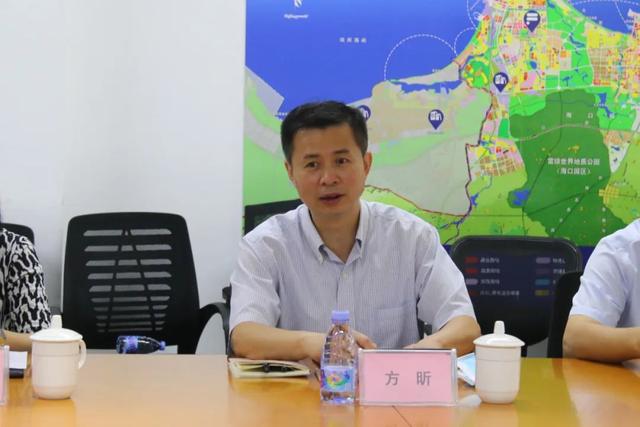 人民银行海口中心支行行长方昕莅临复兴城调研