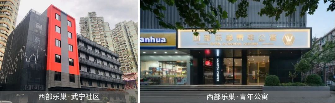 普陀首个保租房大社区,西部乐巢·中岚居即将开业