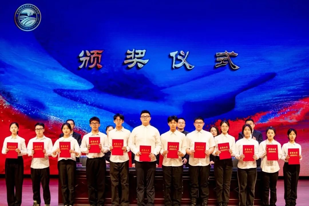 东农资源与环境学院举办20222023学年度学生先进集体优秀学生表彰大会