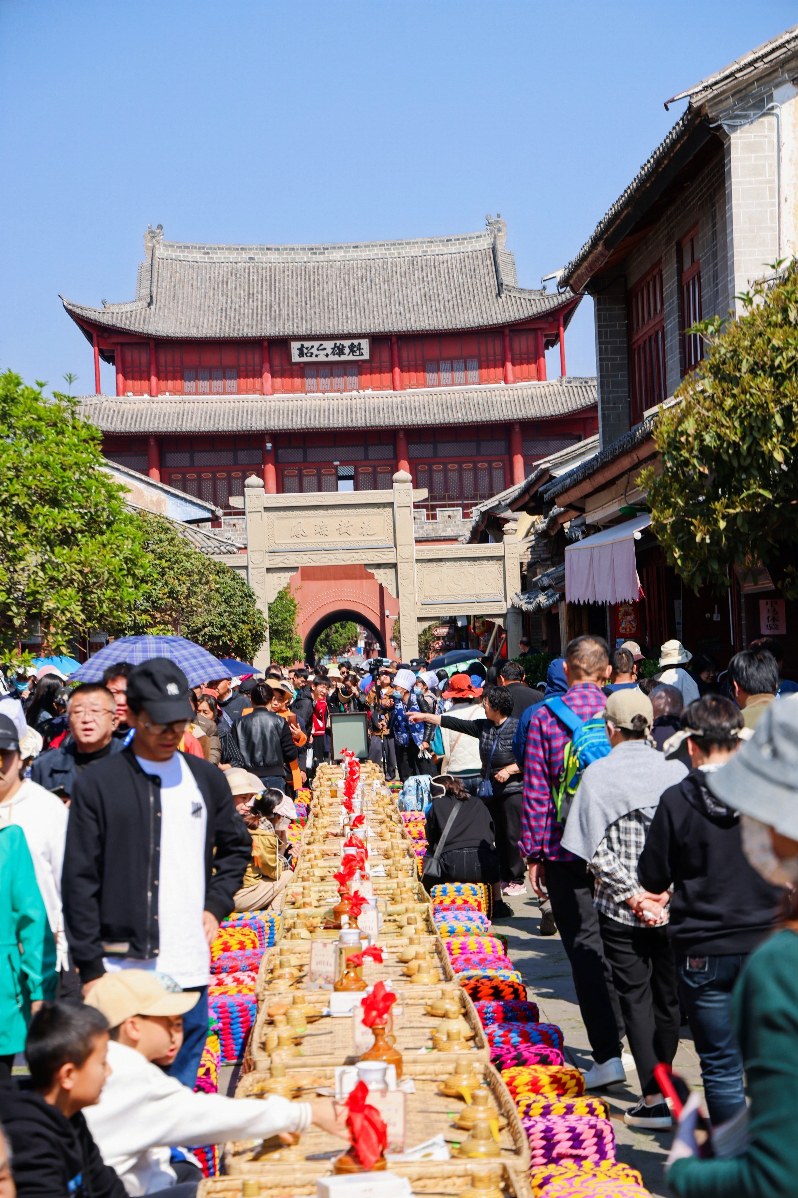 第十一届中国大理巍山小吃节开幕