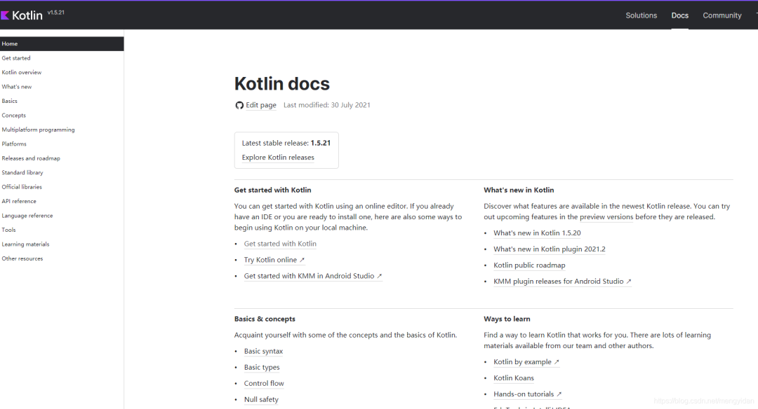 kotlin能取代java吗，kotlin可以完全代替java吗