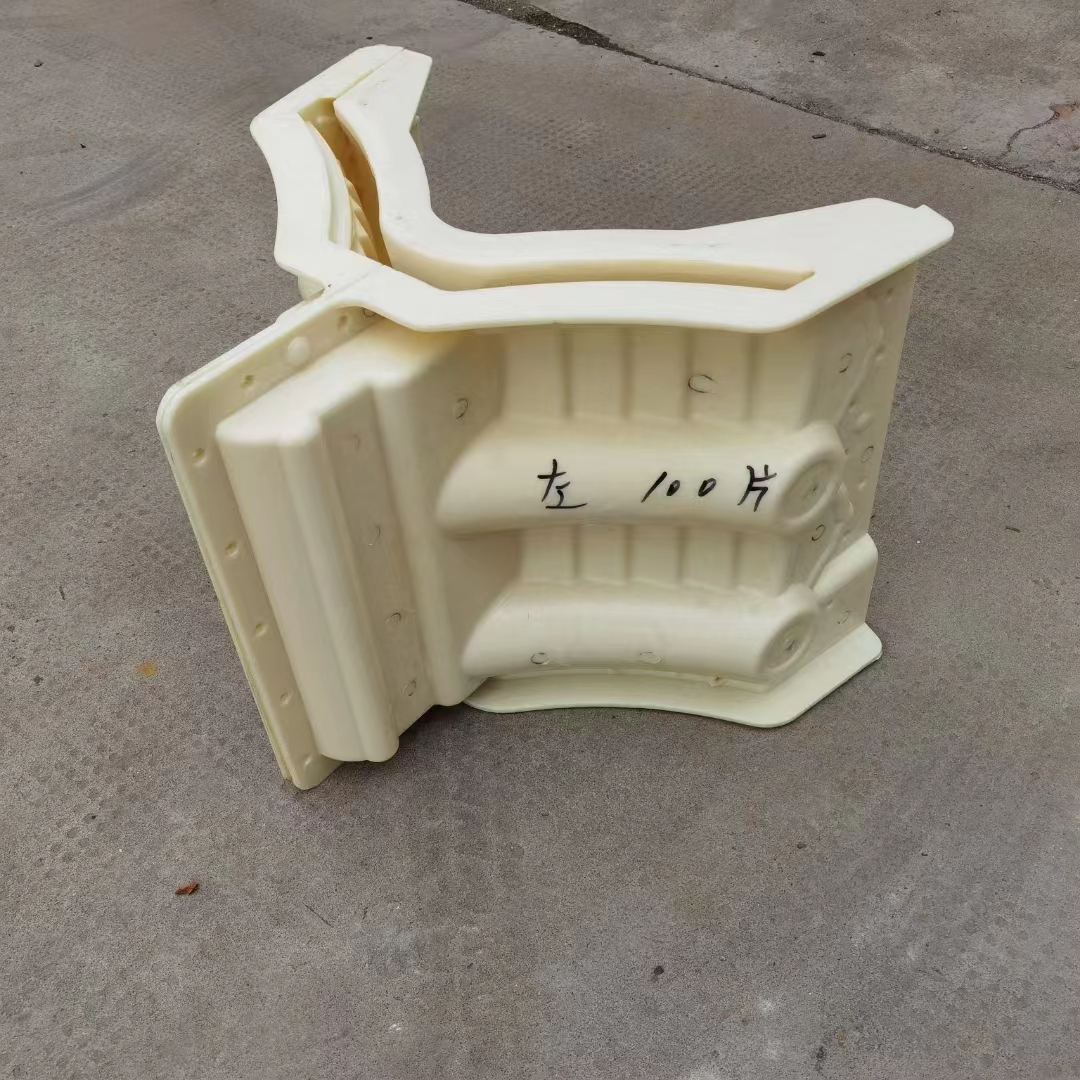 马头墙连体古建瓦模具