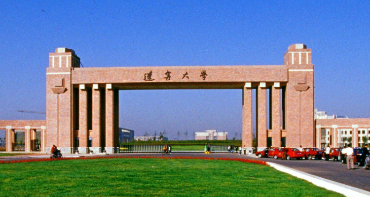 本山艺术学院是几本