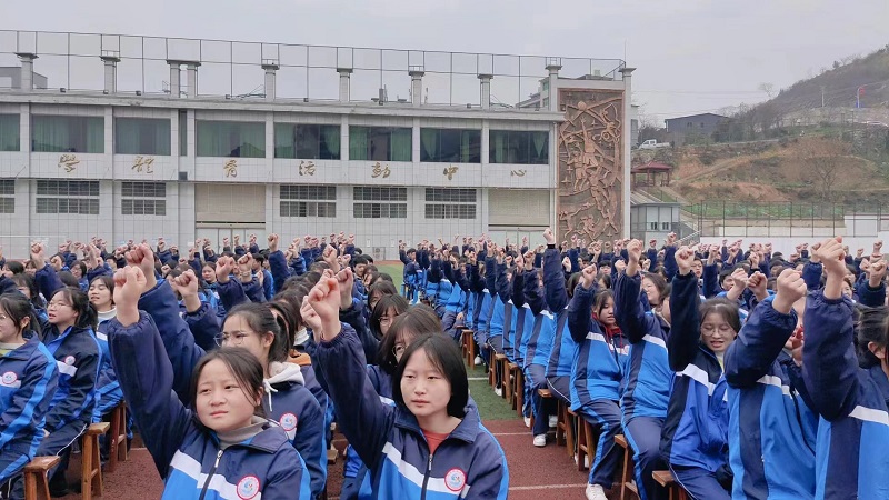 为梦想而歌 为未来而战|石阡中学举行2023届高三百日冲刺励志演讲会