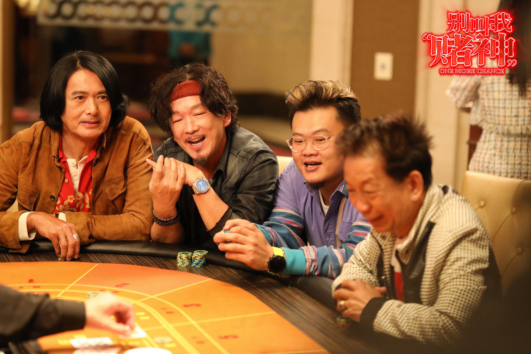 亲自示范如何狠狠地"扇自己",周润发演绎"新赌神"