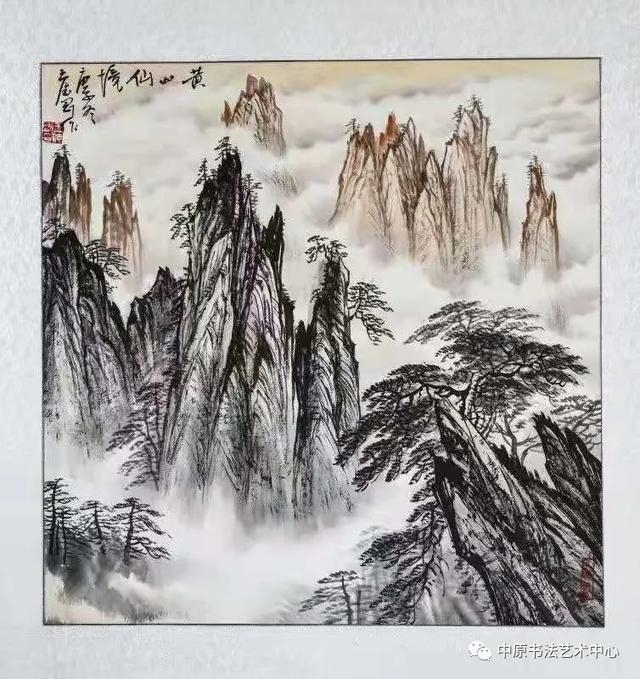 书法传奇·中国书法艺术精品展——王德刚