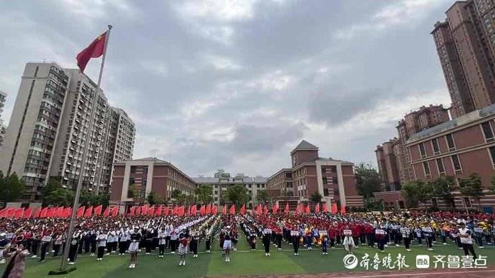 奔跑吧,少年!济南锦绣明湖小学举办2023春季运动会